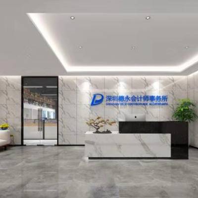 價(jià)格 廠家 中國(guó)供應(yīng)商