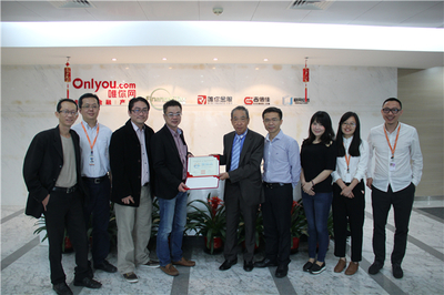 馬來(lái)西亞Ong & Wong Chartered Accountants會(huì)計(jì)師事務(wù)所參觀唯你網(wǎng)，共探數(shù)字化財(cái)務(wù)新機(jī)遇